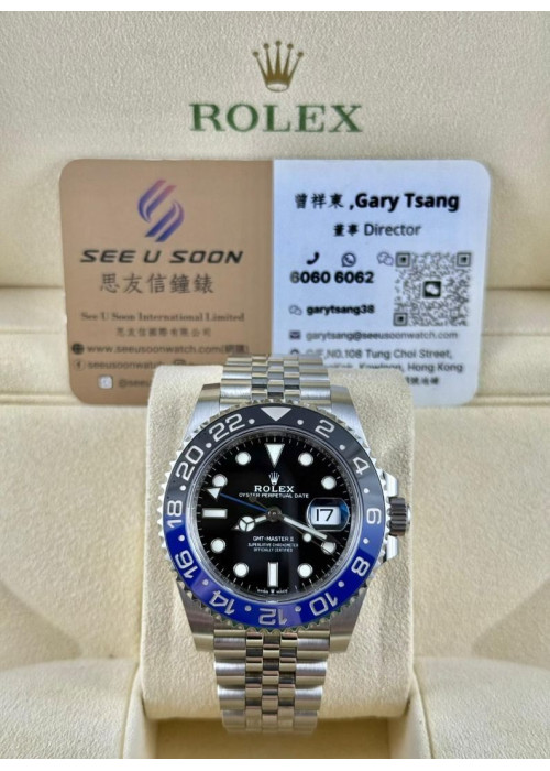 二手 ▶️  Rolex 勞力士  GMT-MASTER II ◀️ 126710BLNR 2024年錶 (40mm) 